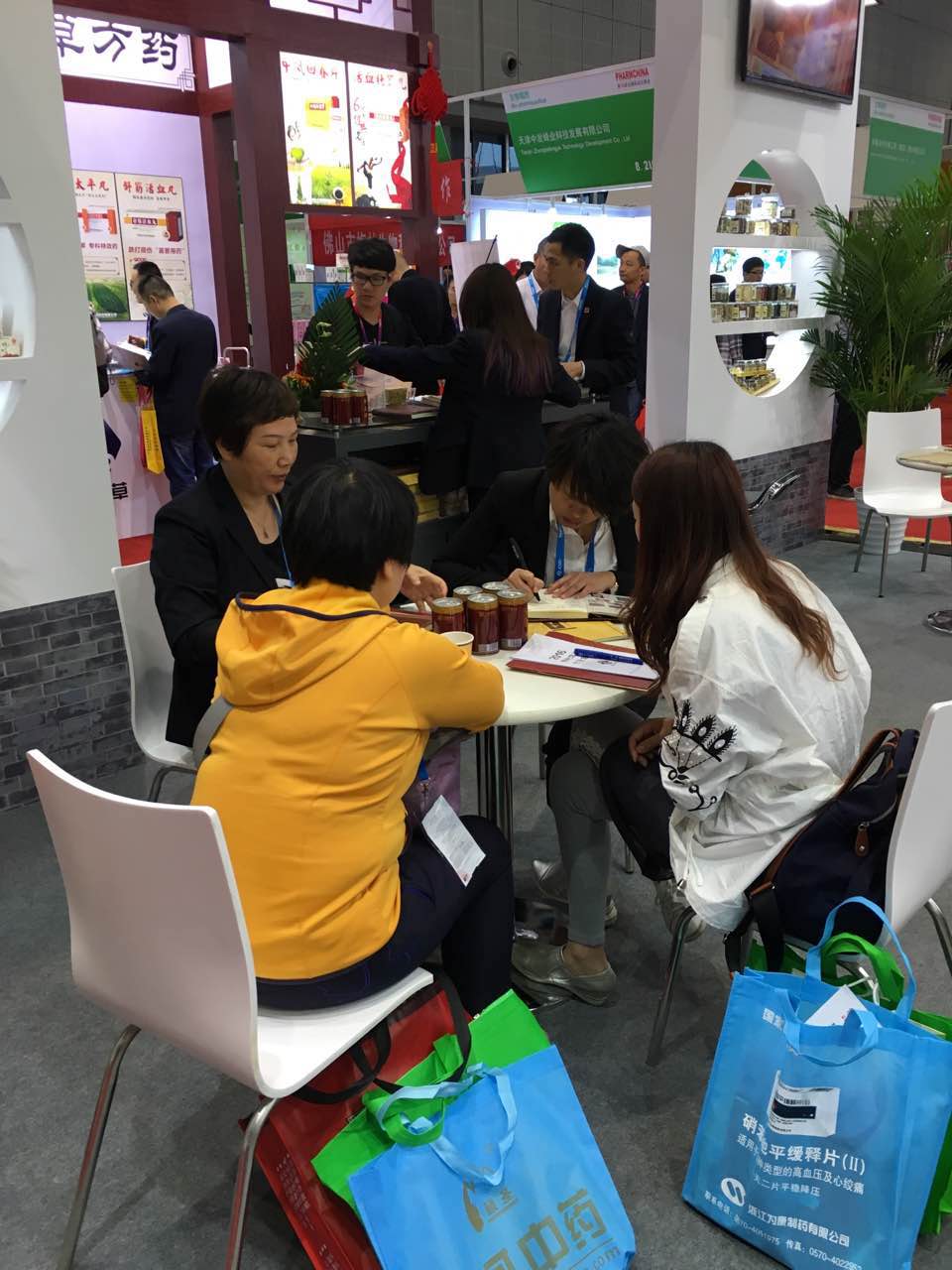 【展会预告】 李良济与您相约中国国际医药原料展会(图9)