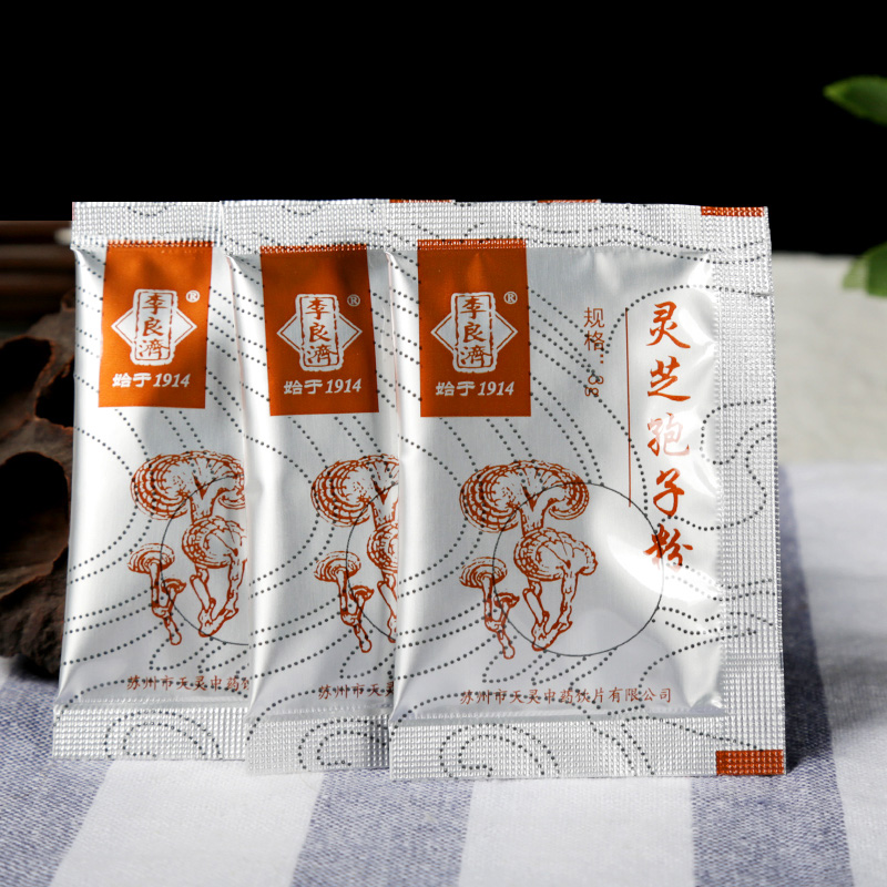 失眠、梦太多太累怎么办？这些睡眠小秘诀，安神又助眠，睡得太香了~(图3)