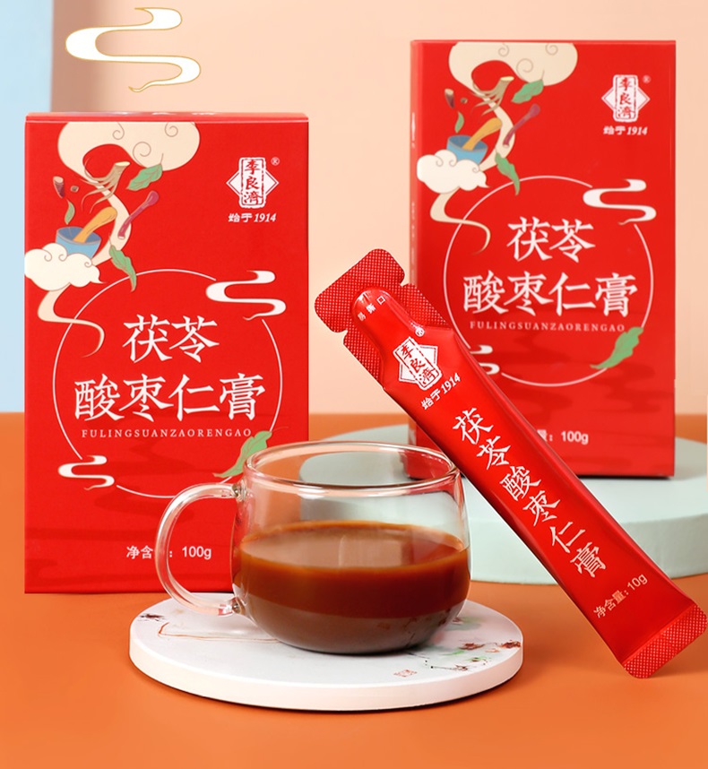失眠、梦太多太累怎么办？这些睡眠小秘诀，安神又助眠，睡得太香了~(图2)