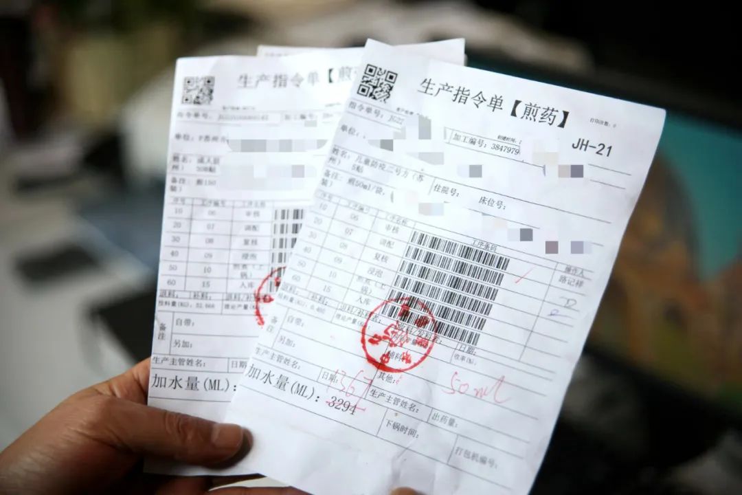 厉害了！600万袋苏州中医防疫方(图2)