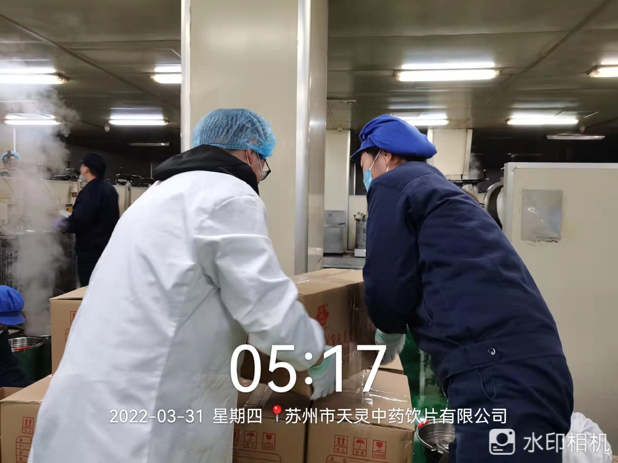 20万帖！李良济又硬核紧急熬制防疫方驰援上海，我们共同“守沪”(图6)
