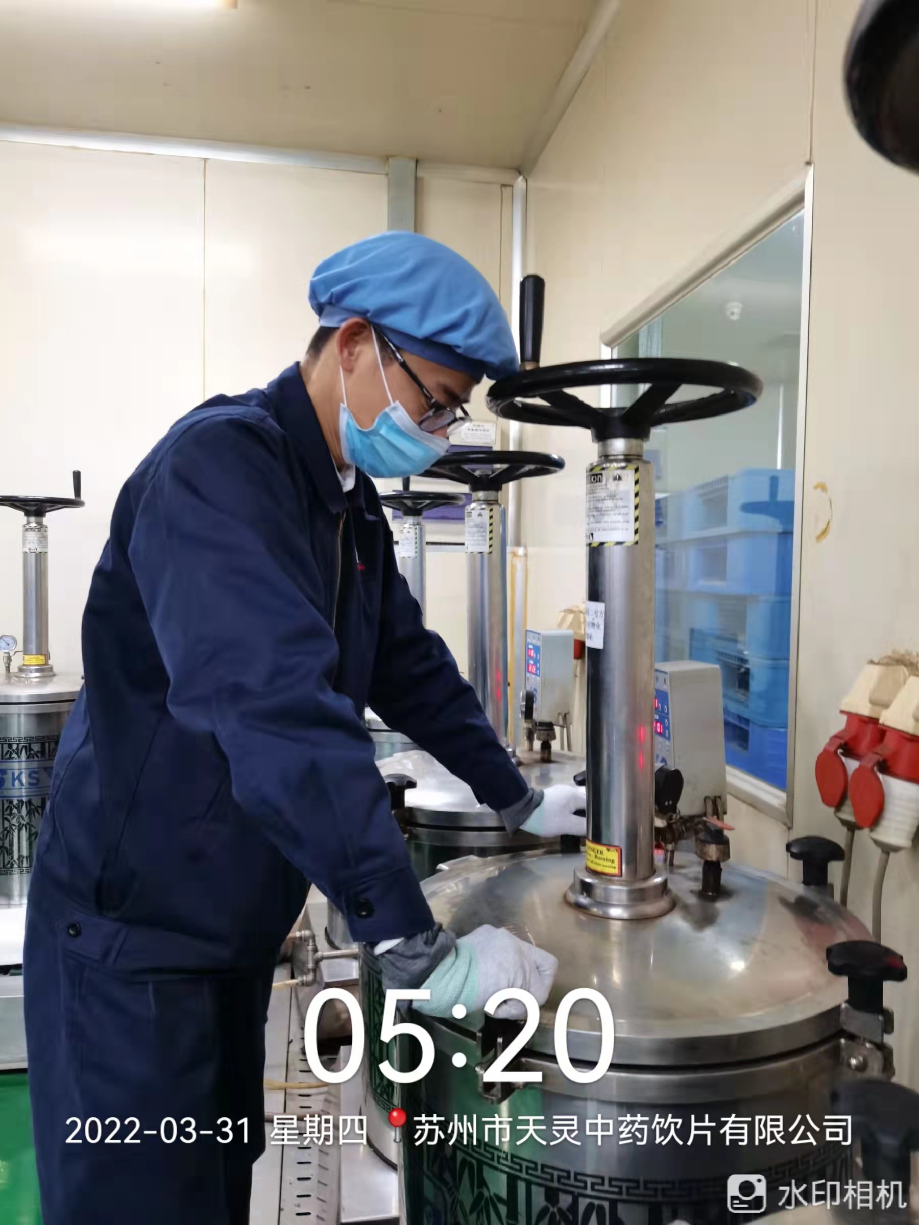 20万帖！李良济又硬核紧急熬制防疫方驰援上海，我们共同“守沪”(图7)