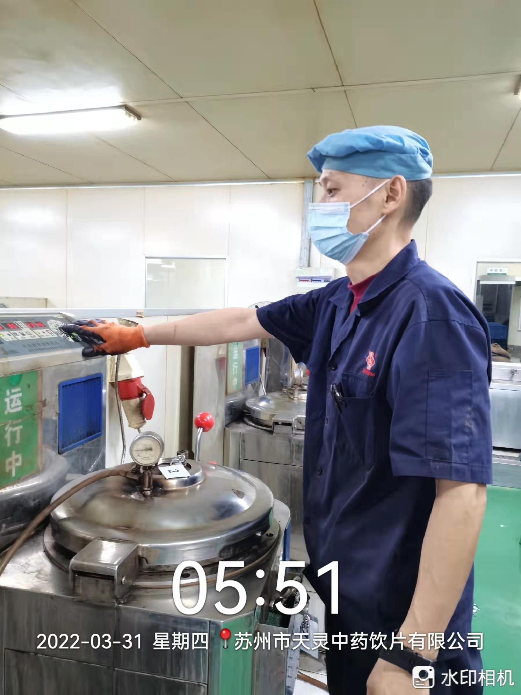 20万帖！李良济又硬核紧急熬制防疫方驰援上海，我们共同“守沪”(图8)